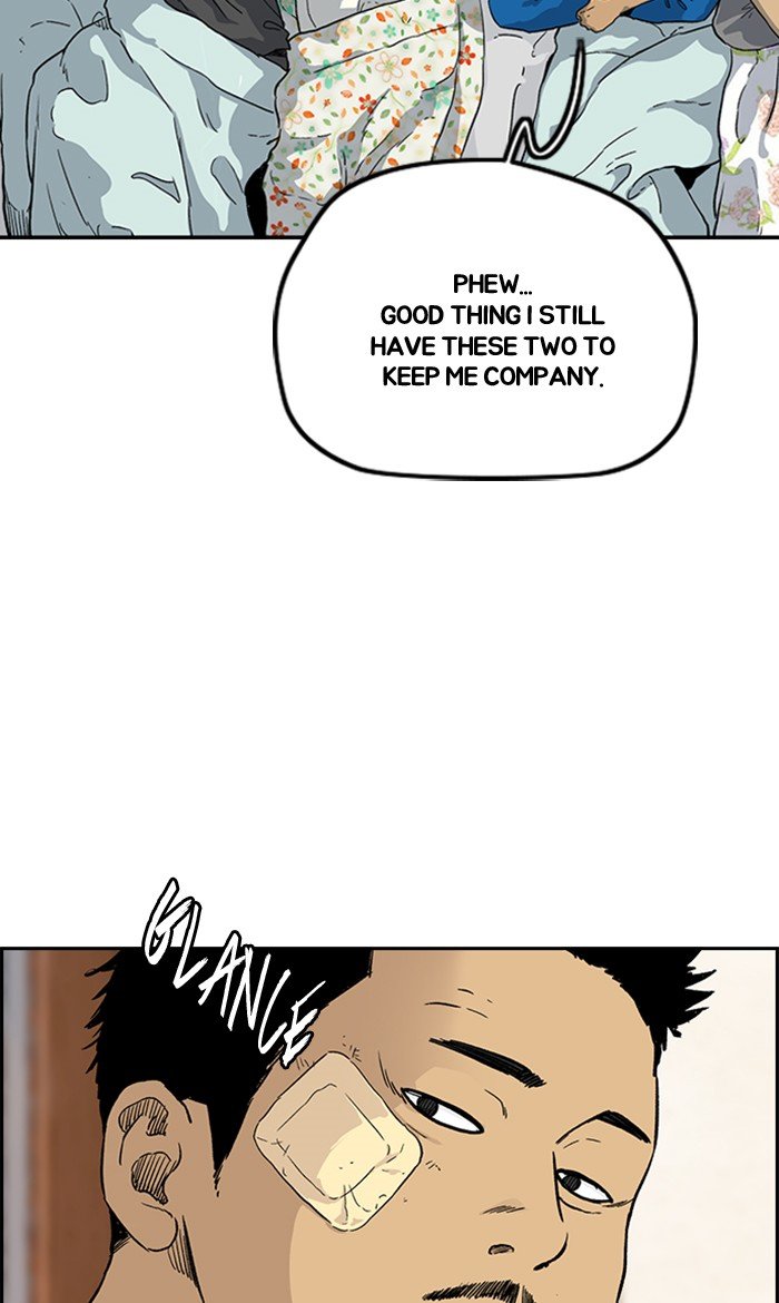 Page 8 of Chapter 250