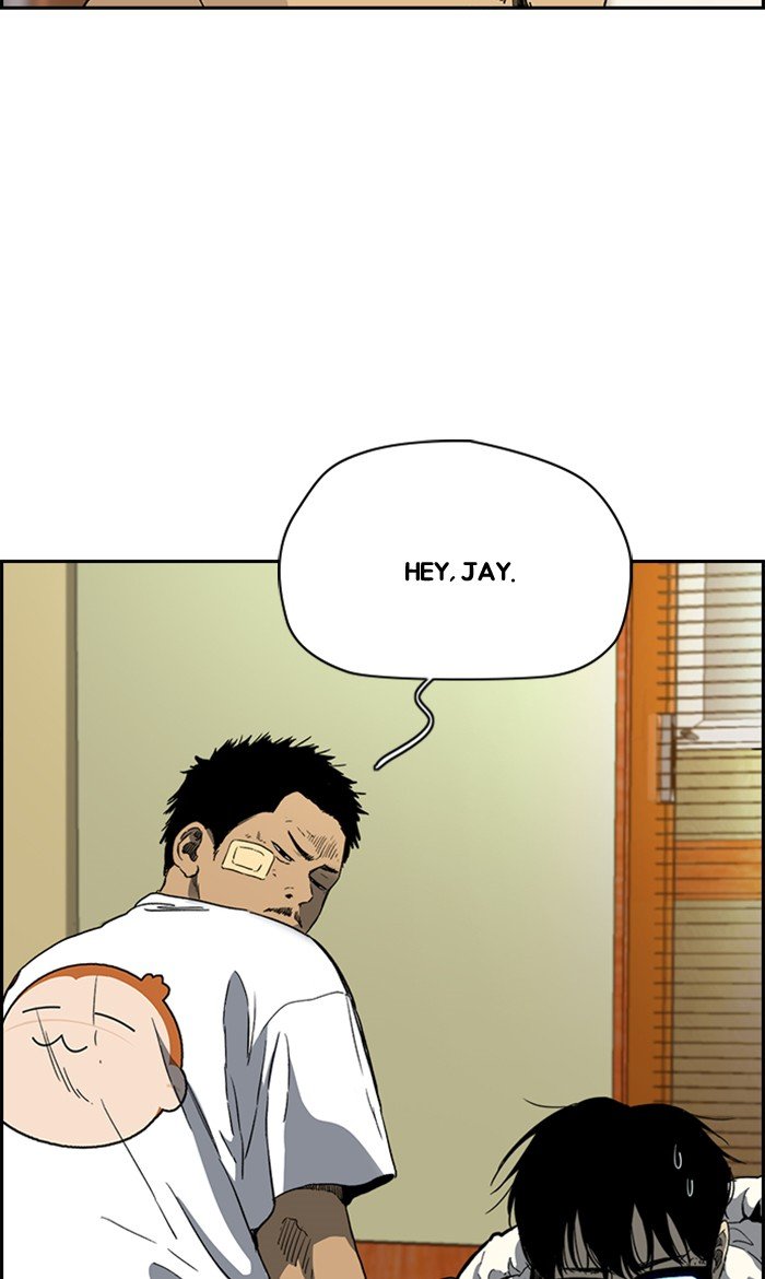 Page 9 of Chapter 250