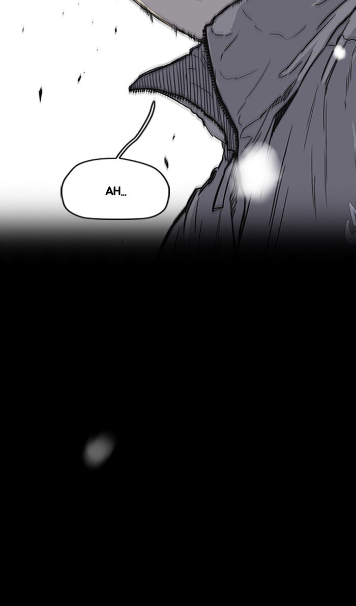 Page 108 of Chapter 250