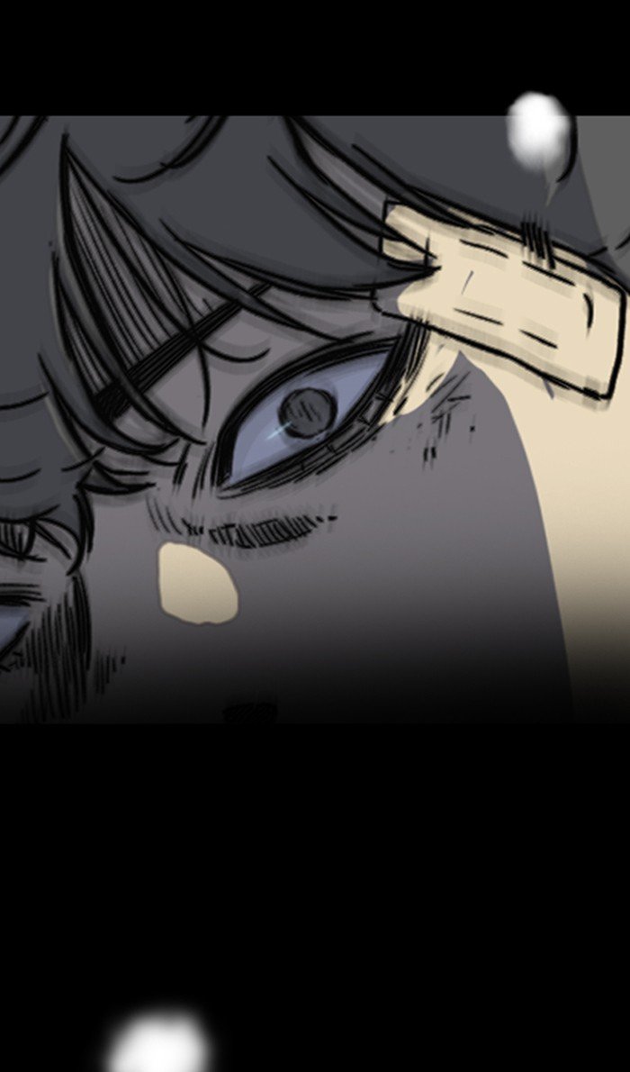 Page 109 of Chapter 250