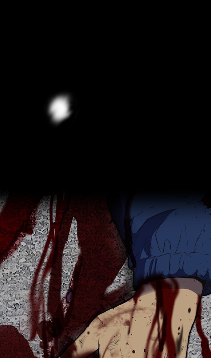 Page 112 of Chapter 250