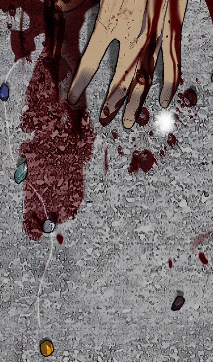 Page 113 of Chapter 250