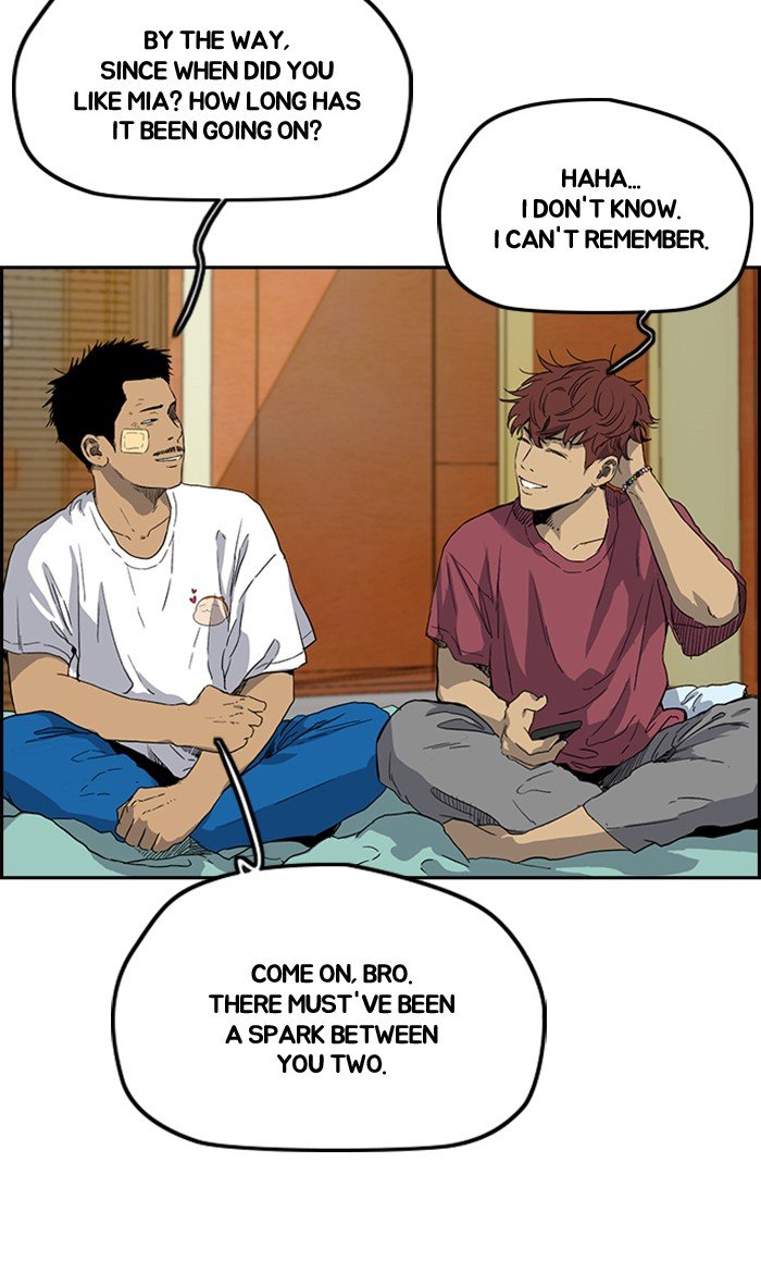 Page 12 of Chapter 250