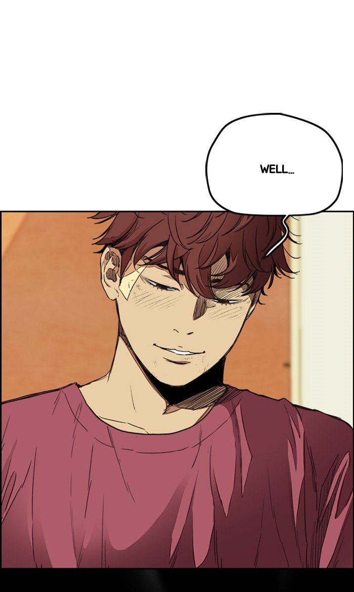 Page 13 of Chapter 250