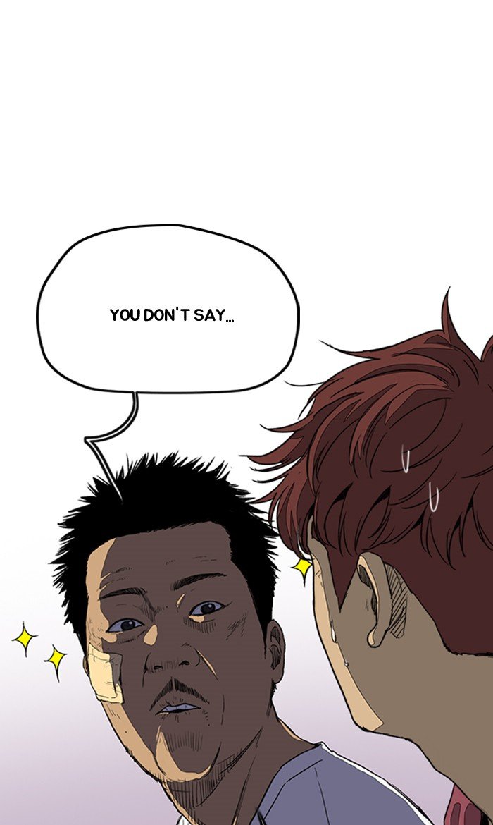 Page 17 of Chapter 250