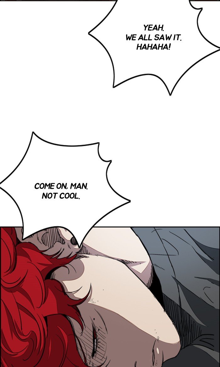 Page 19 of Chapter 250