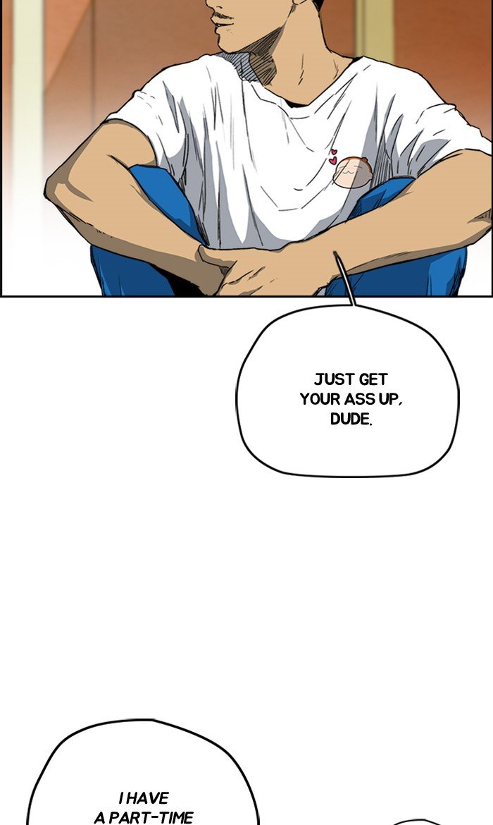 Page 21 of Chapter 250