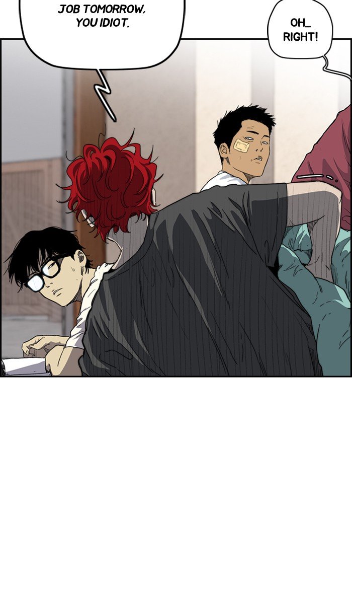 Page 22 of Chapter 250