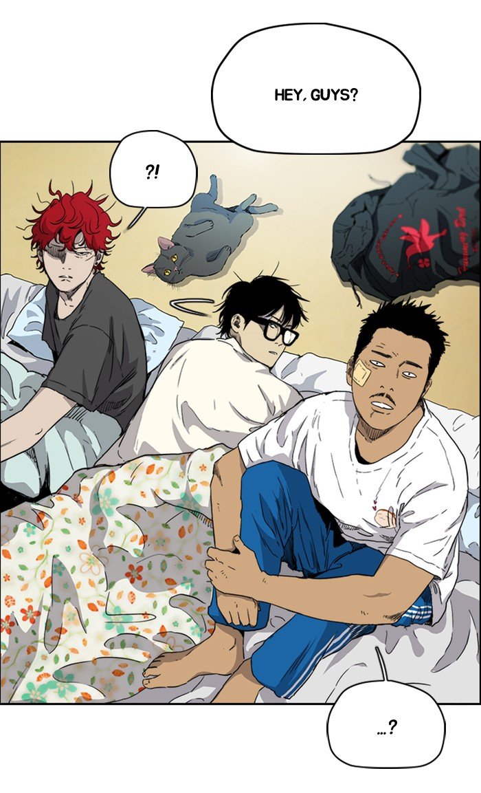 Page 23 of Chapter 250