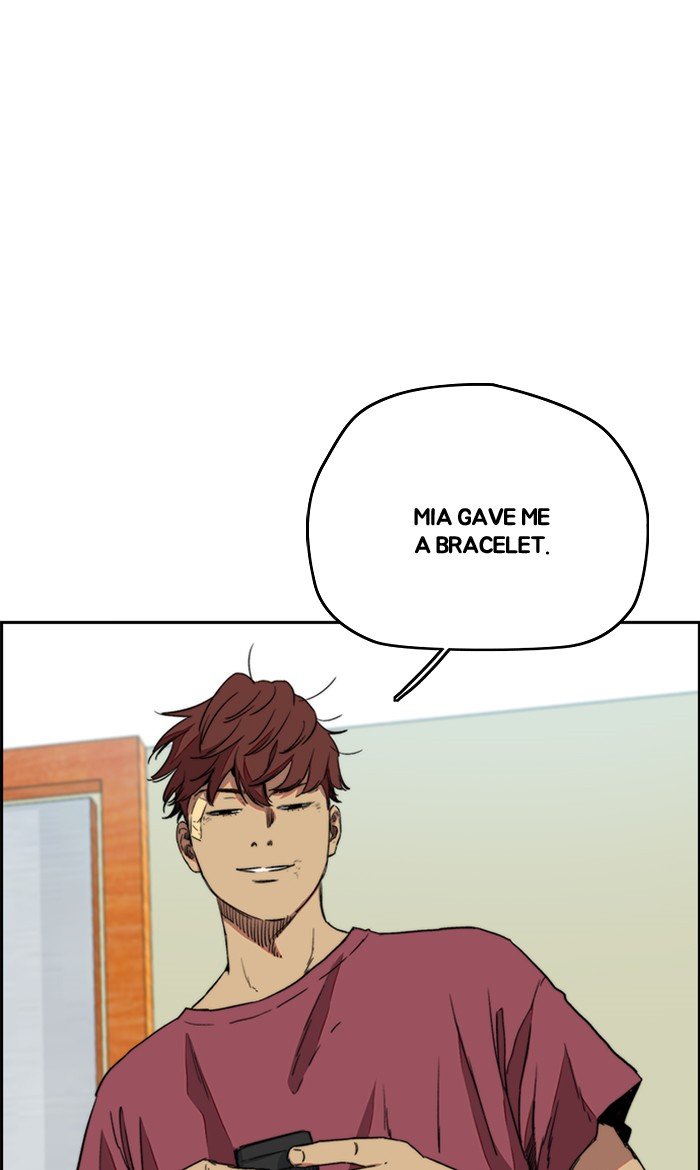 Page 24 of Chapter 250