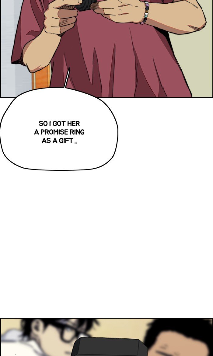 Page 25 of Chapter 250
