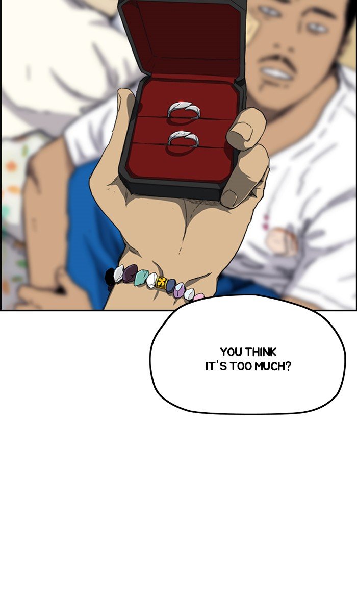 Page 26 of Chapter 250