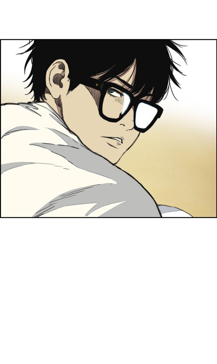 Page 28 of Chapter 250