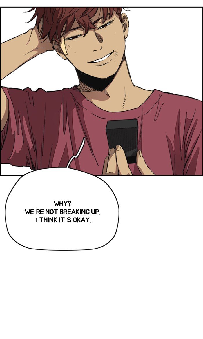 Page 29 of Chapter 250