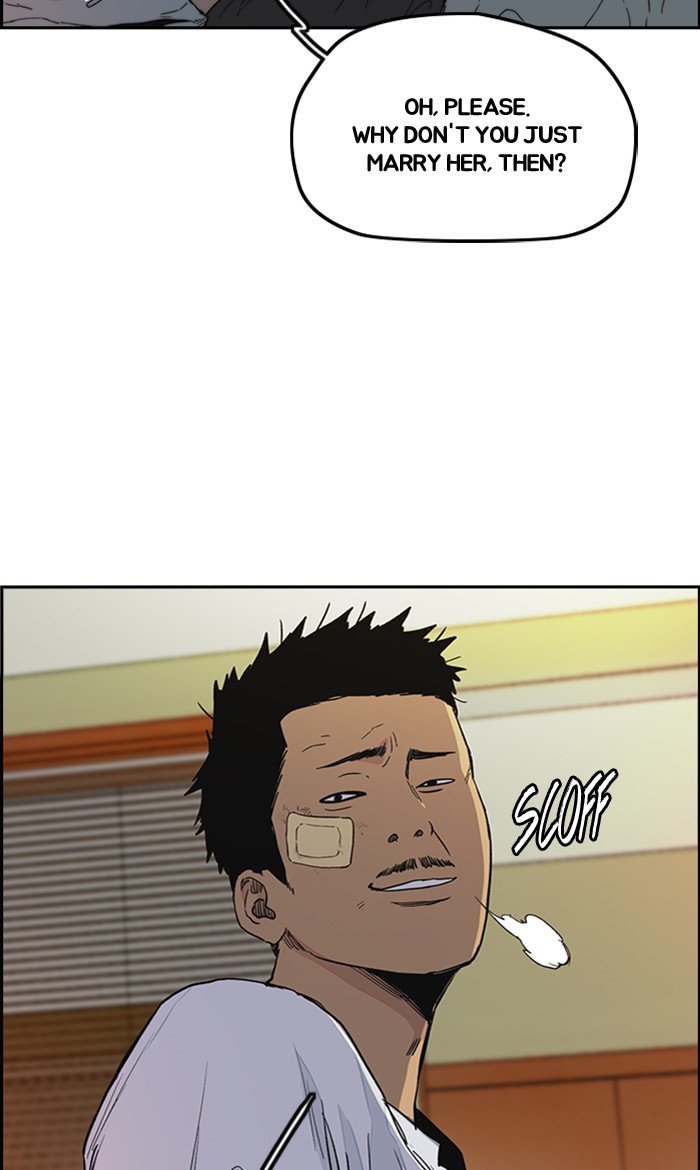 Page 31 of Chapter 250