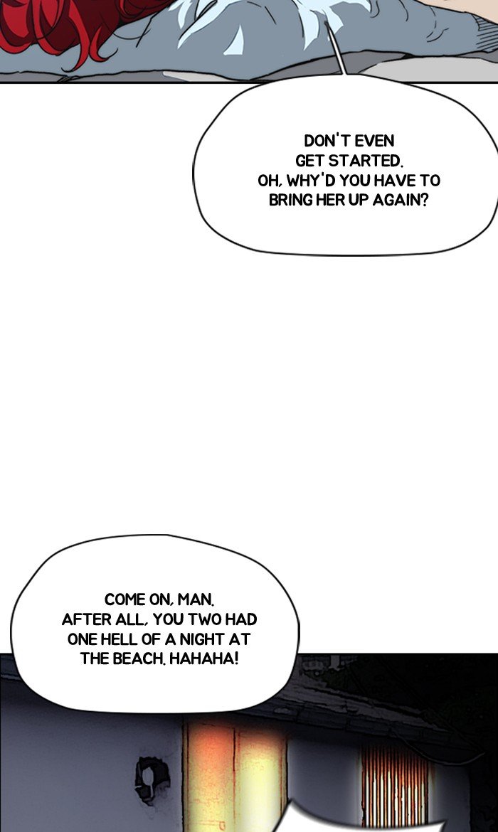 Page 33 of Chapter 250