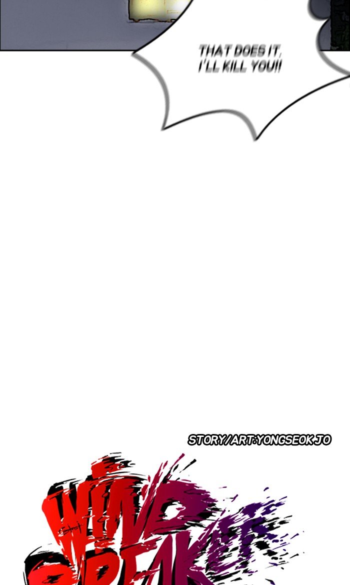 Page 34 of Chapter 250