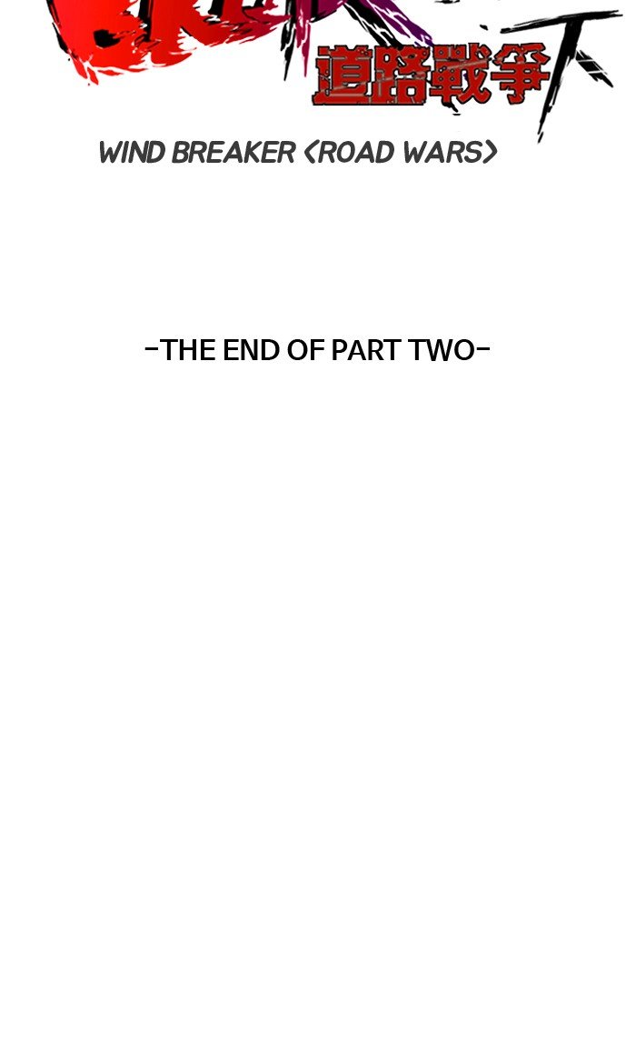 Page 35 of Chapter 250