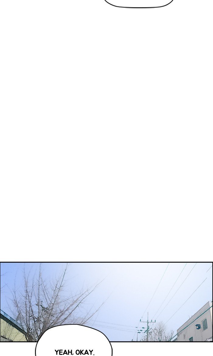 Page 38 of Chapter 250