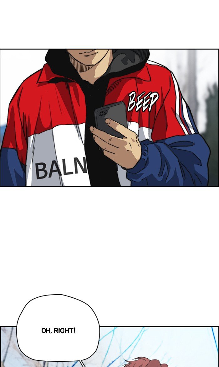 Page 42 of Chapter 250