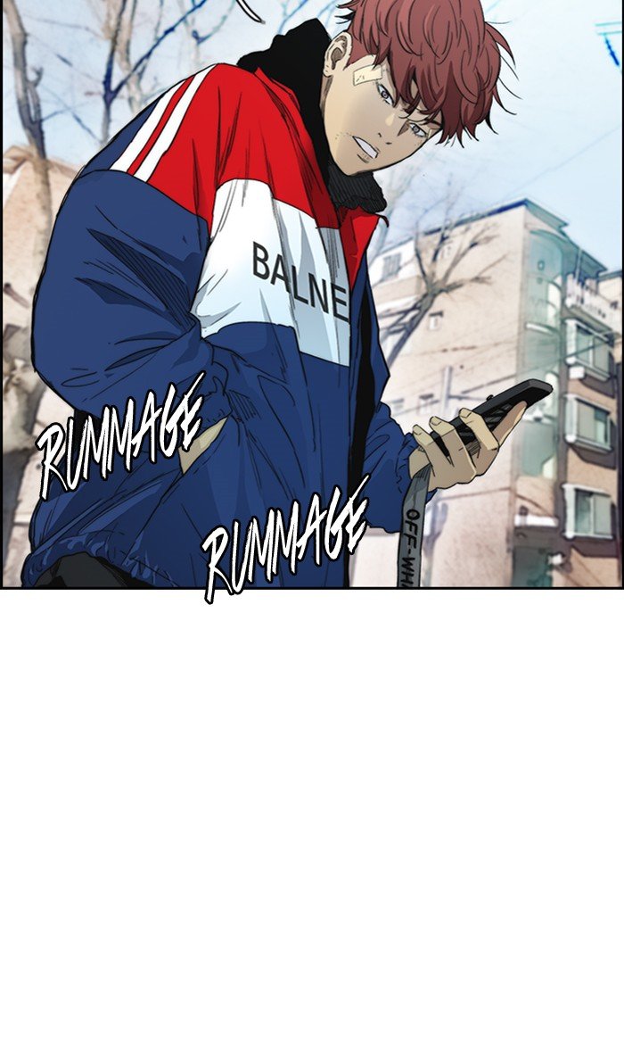 Page 43 of Chapter 250