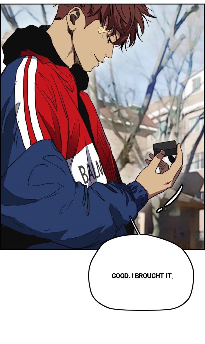 Page 44 of Chapter 250