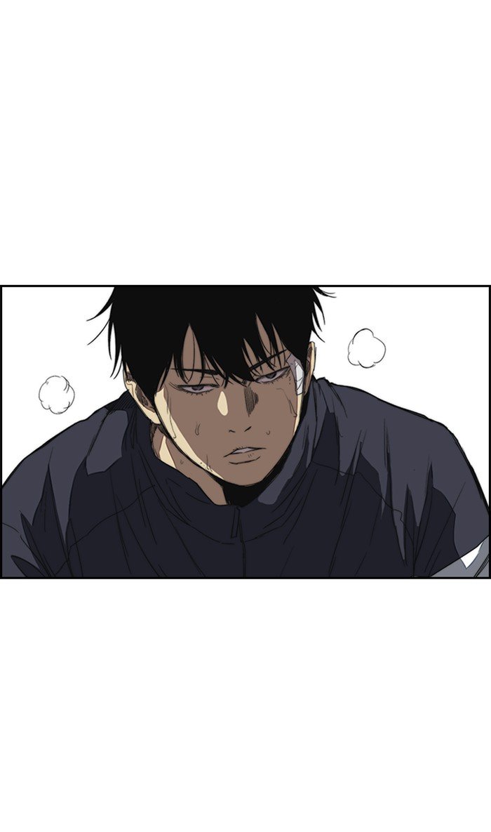 Page 47 of Chapter 250