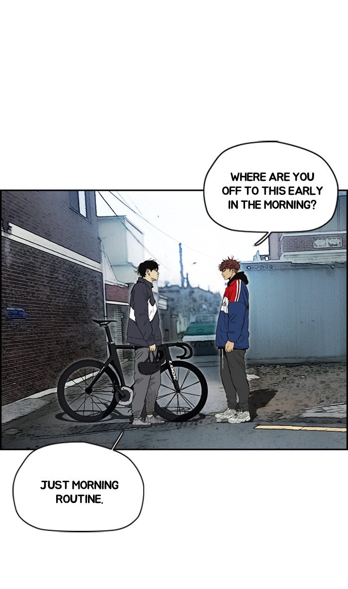 Page 49 of Chapter 250