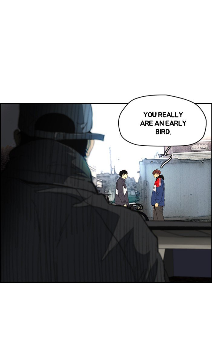 Page 50 of Chapter 250