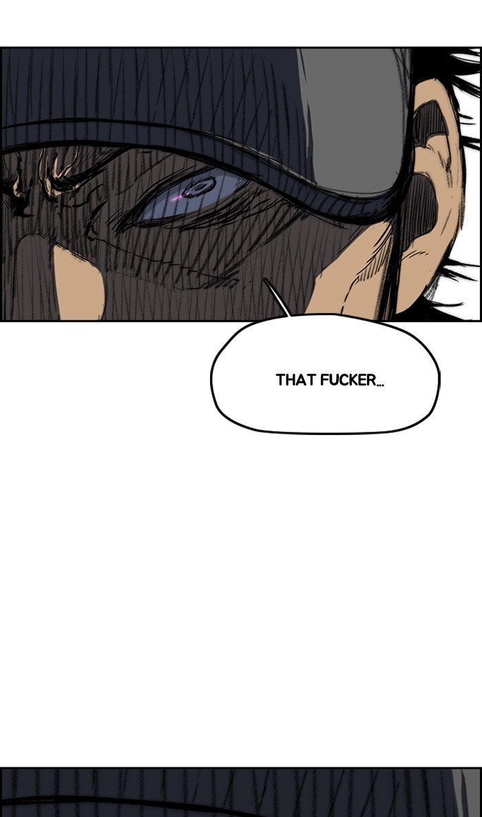 Page 53 of Chapter 250