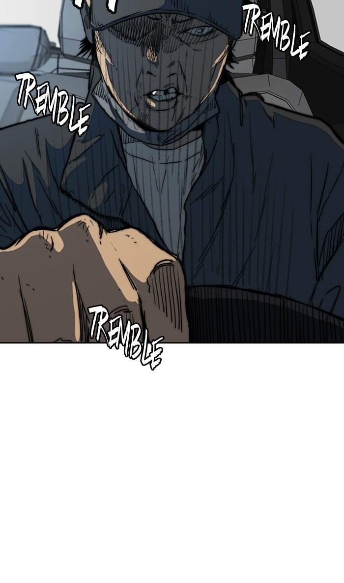 Page 57 of Chapter 250