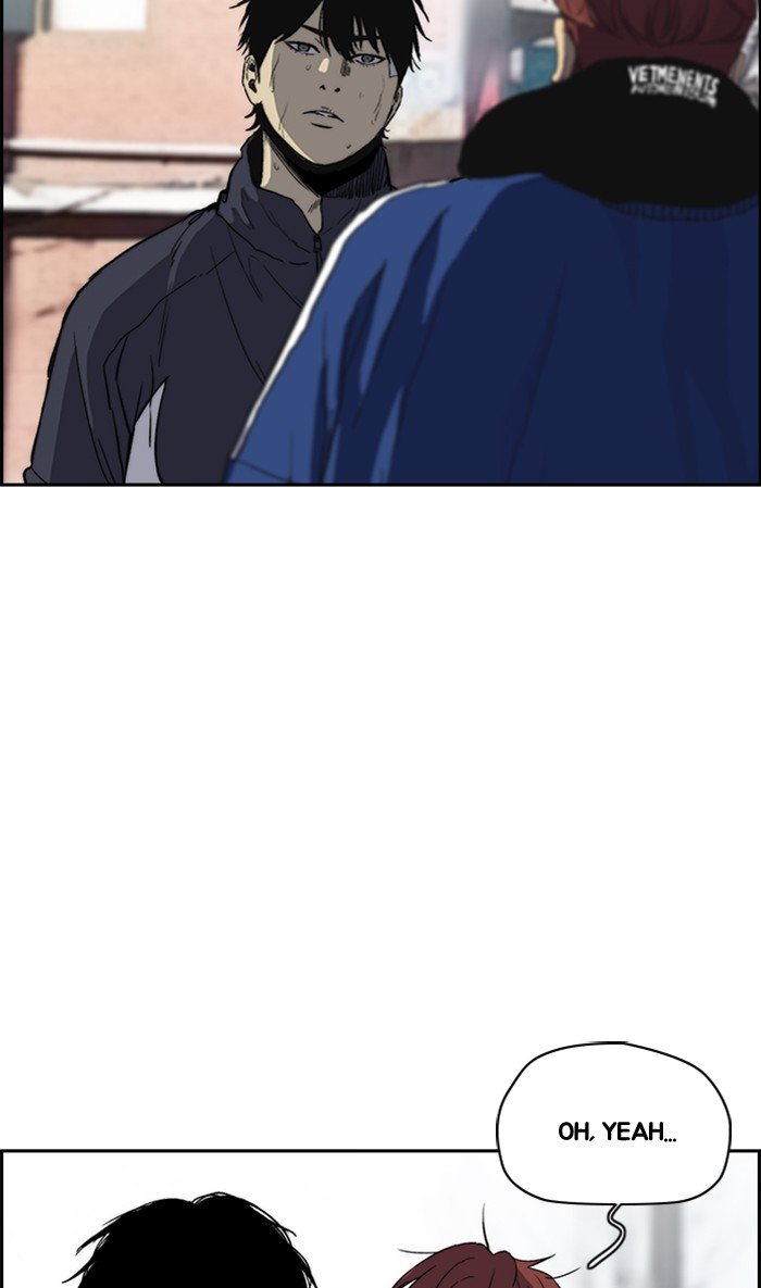 Page 59 of Chapter 250