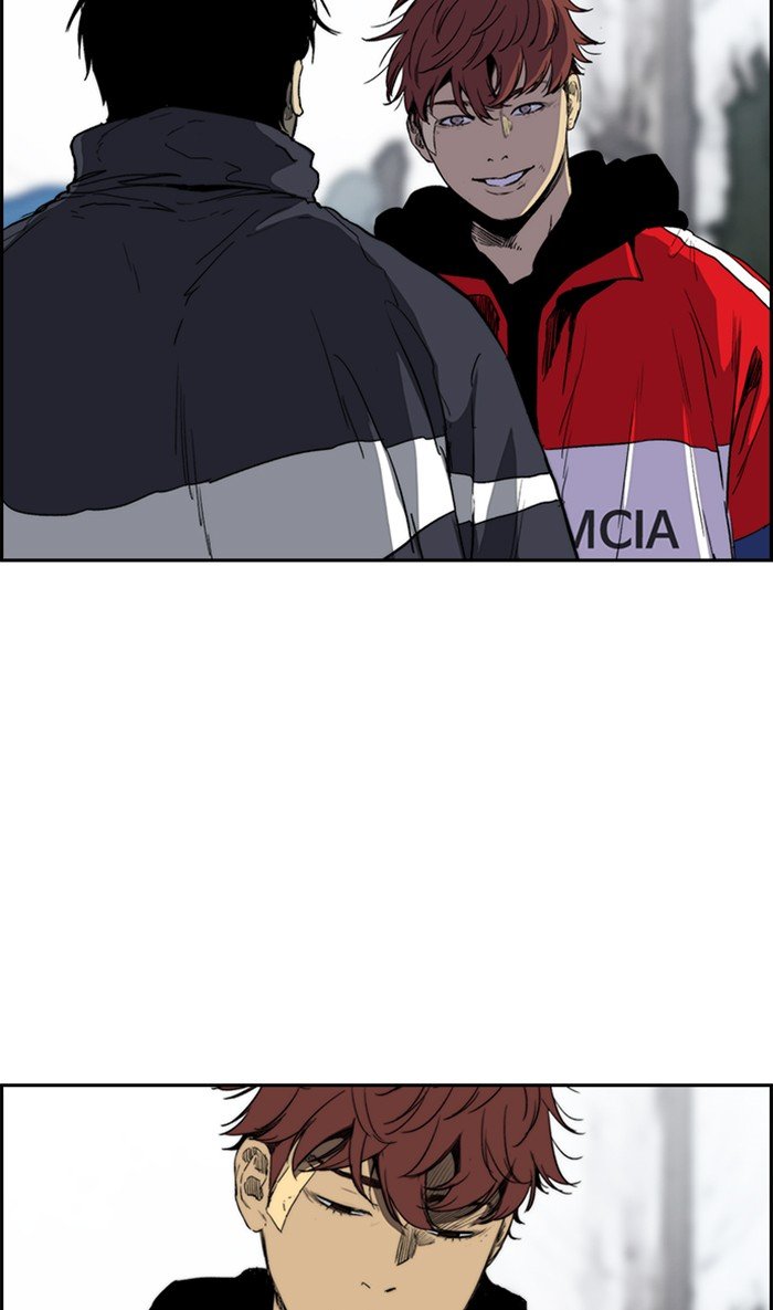 Page 60 of Chapter 250