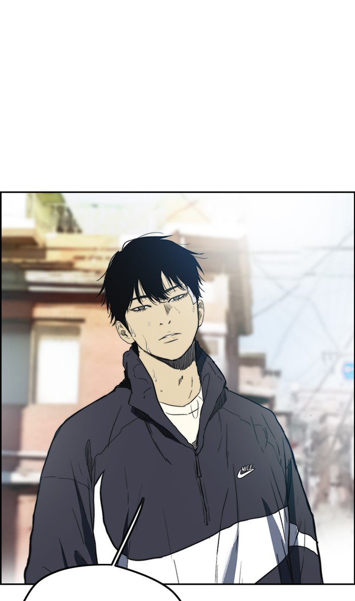 Page 63 of Chapter 250