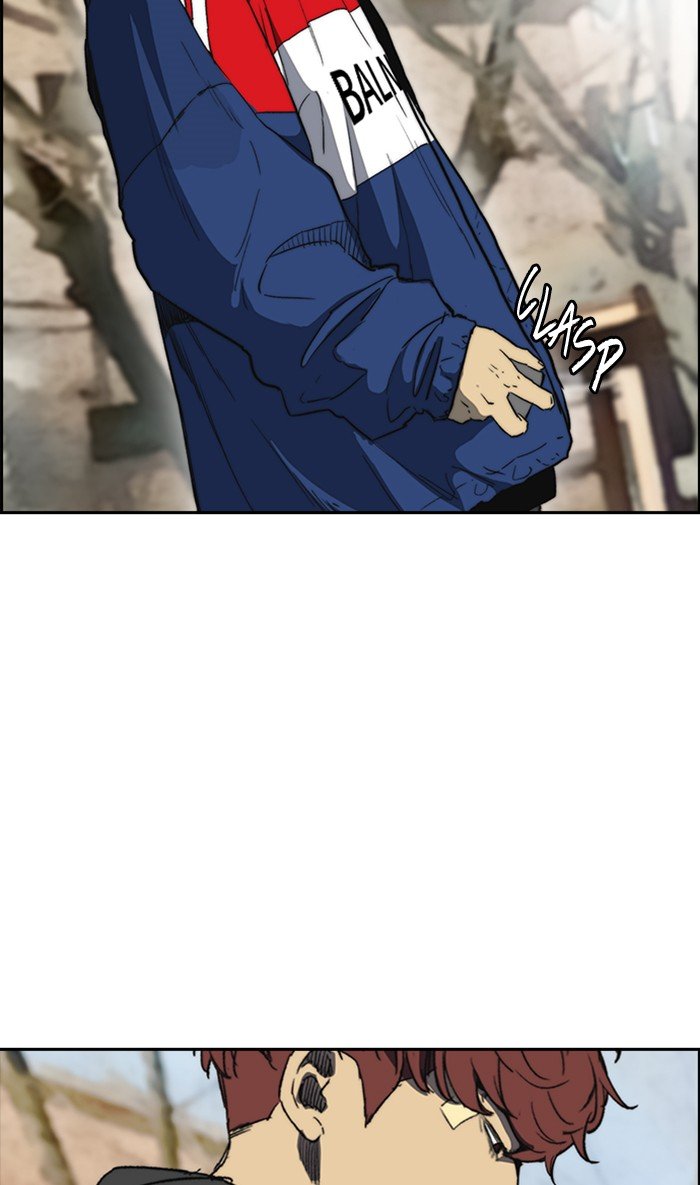 Page 65 of Chapter 250