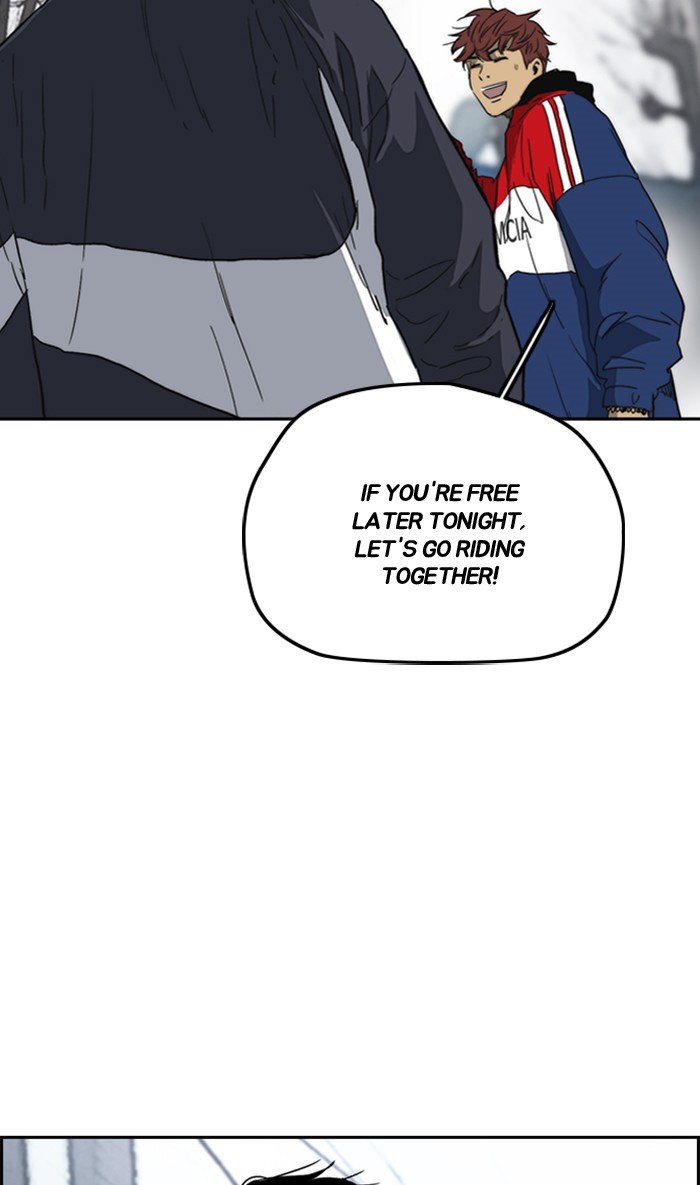 Page 69 of Chapter 250