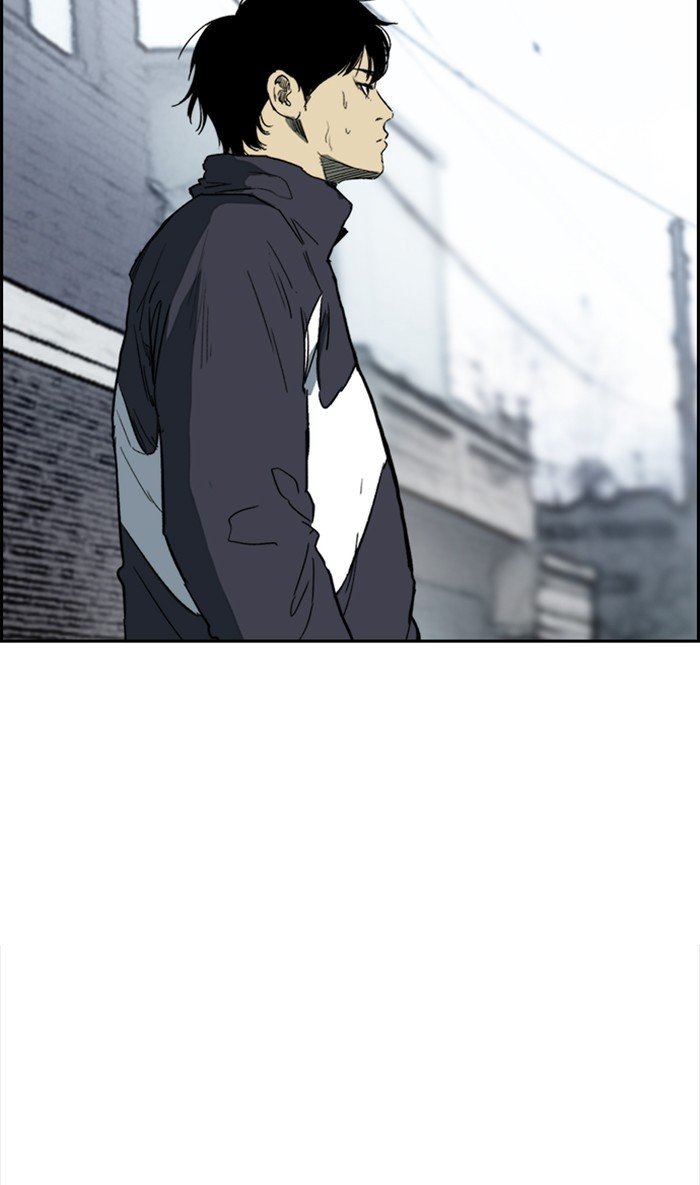 Page 70 of Chapter 250