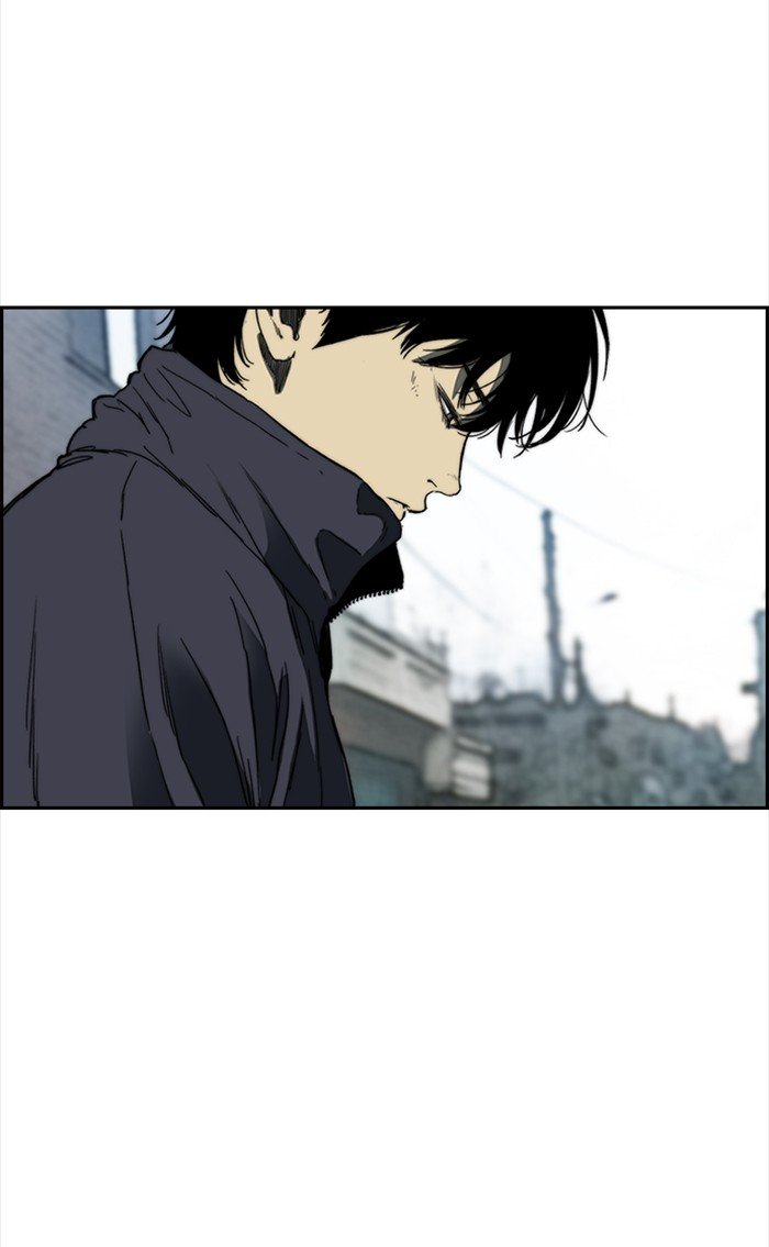 Page 71 of Chapter 250
