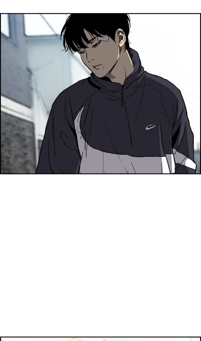 Page 72 of Chapter 250