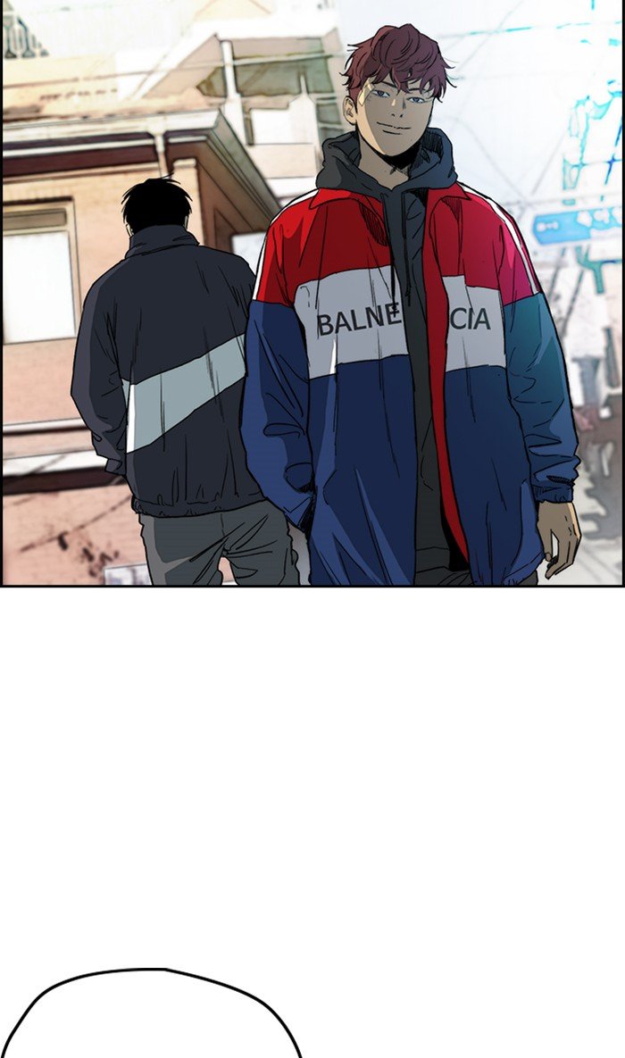 Page 73 of Chapter 250