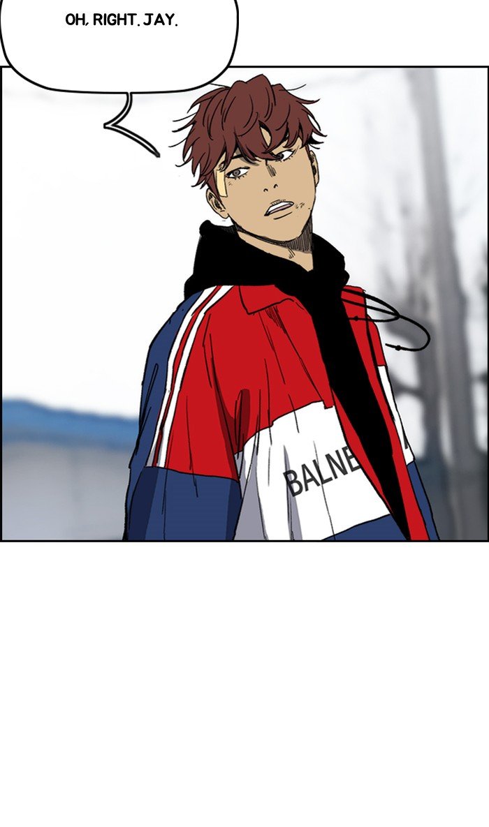 Page 74 of Chapter 250