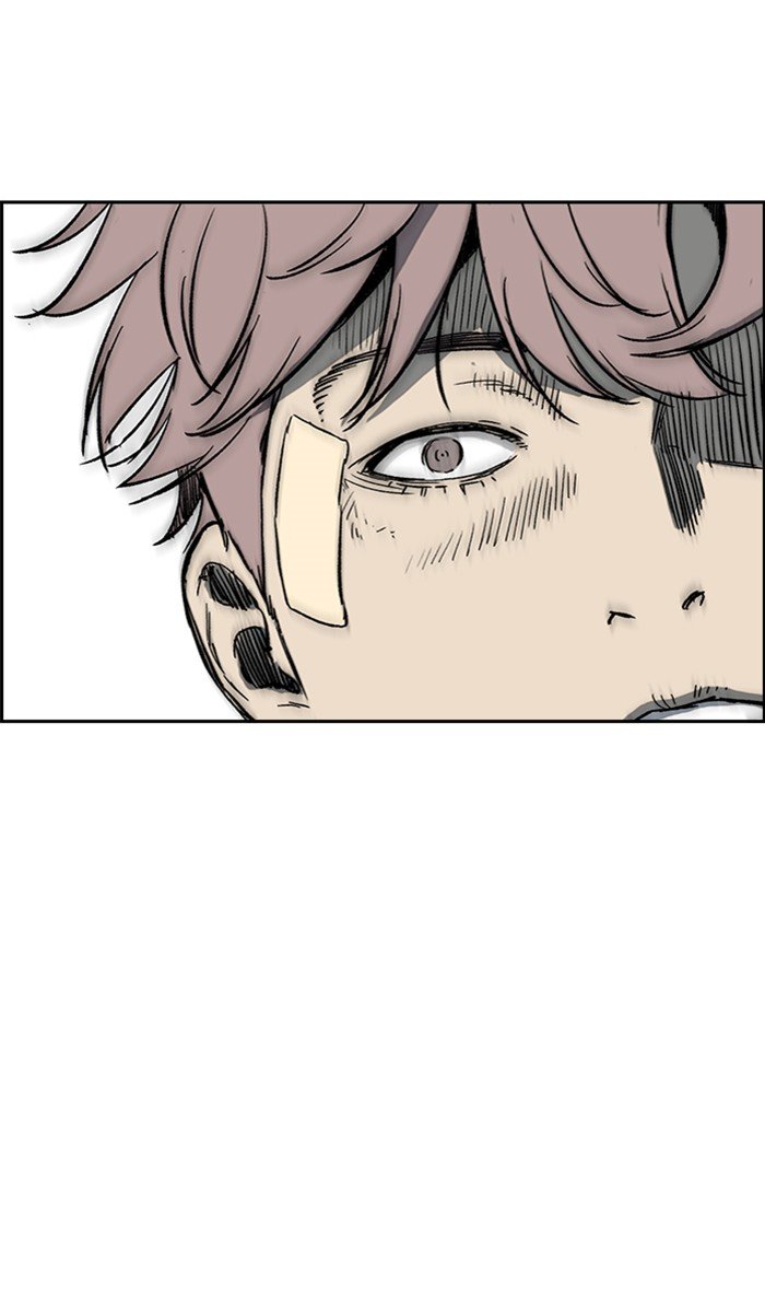 Page 75 of Chapter 250