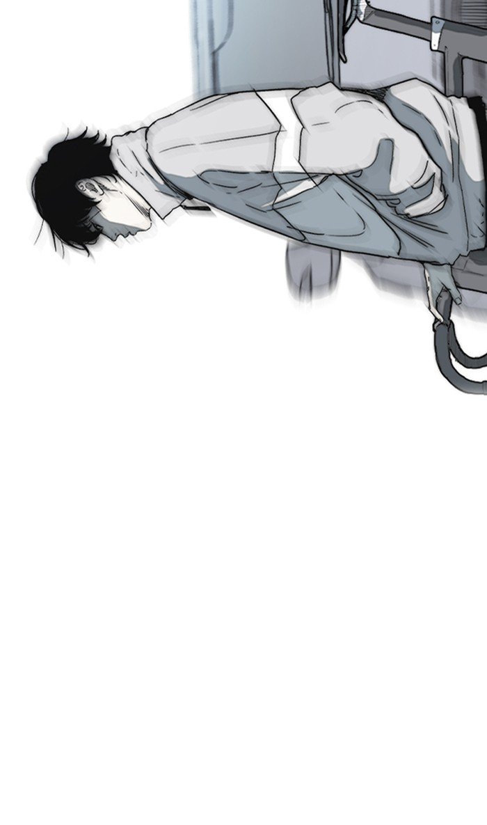 Page 78 of Chapter 250