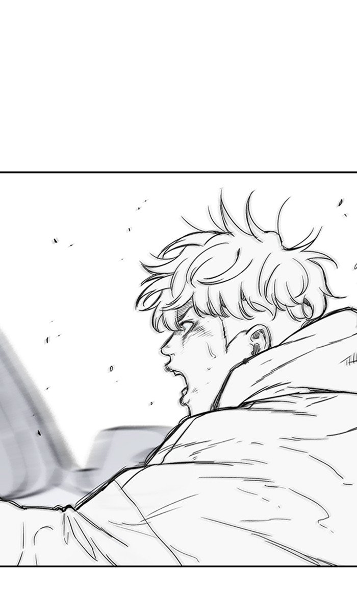 Page 79 of Chapter 250