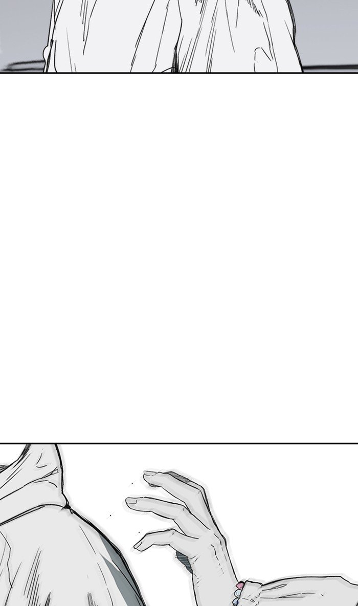 Page 81 of Chapter 250