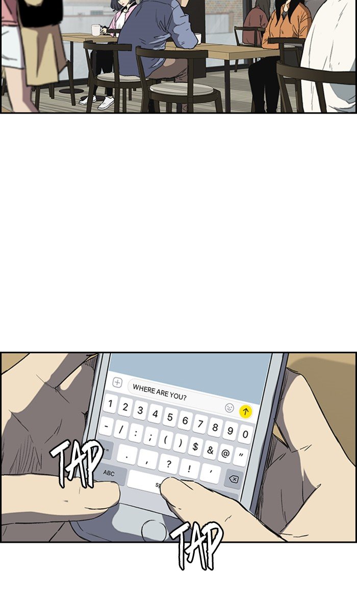 Page 84 of Chapter 250