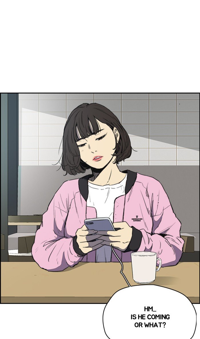 Page 85 of Chapter 250