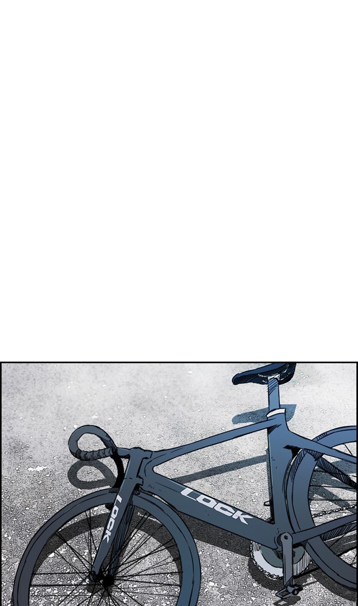 Page 87 of Chapter 250