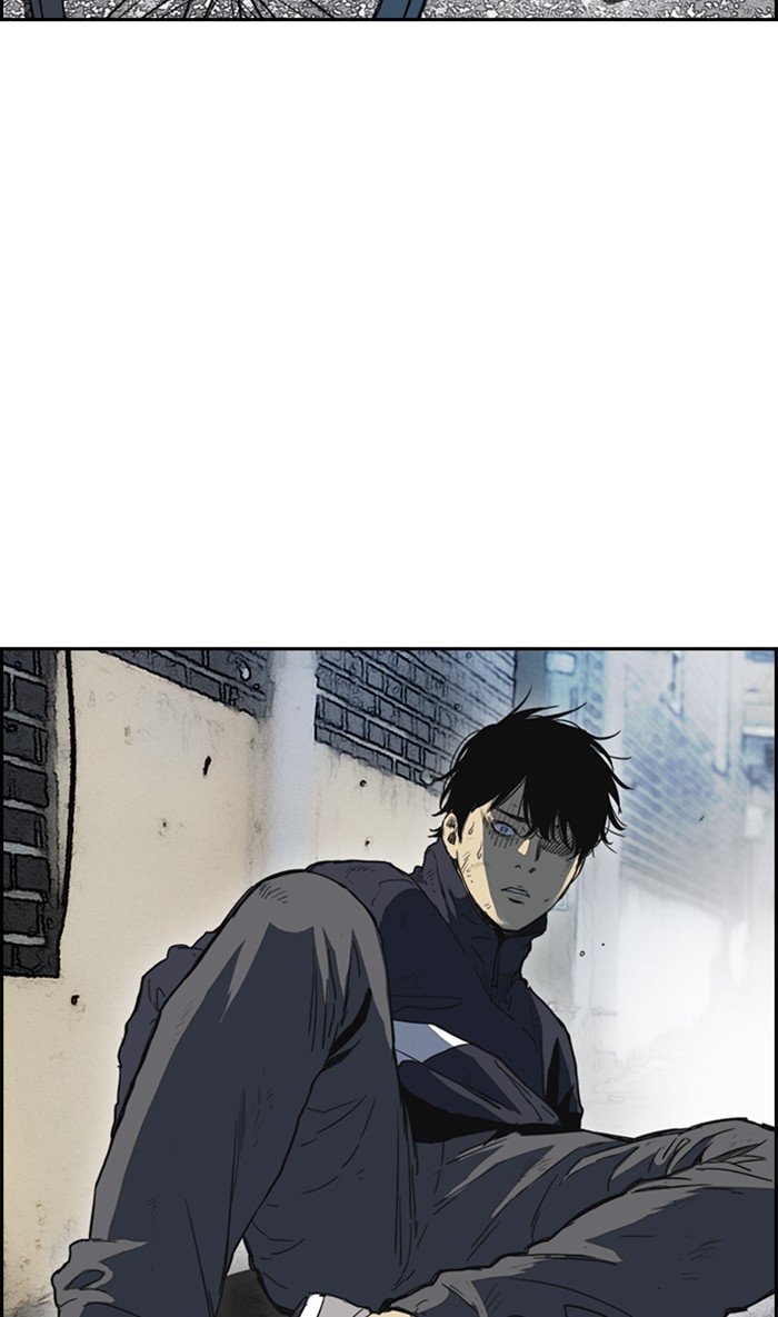 Page 88 of Chapter 250