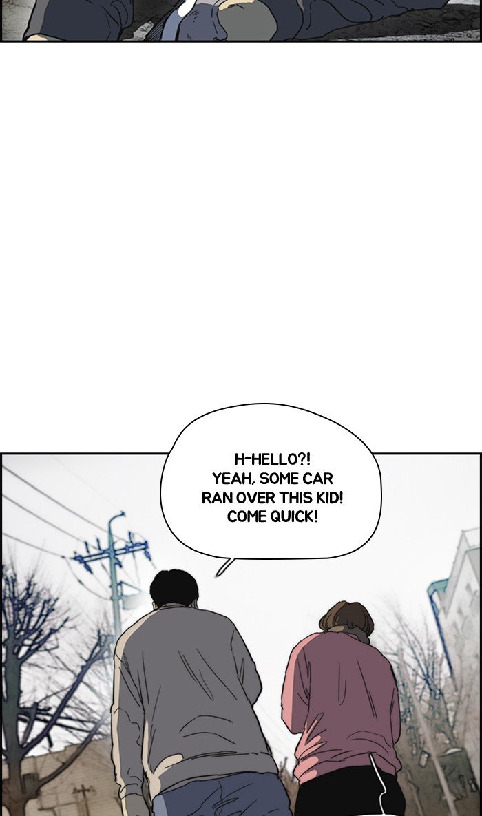 Page 89 of Chapter 250